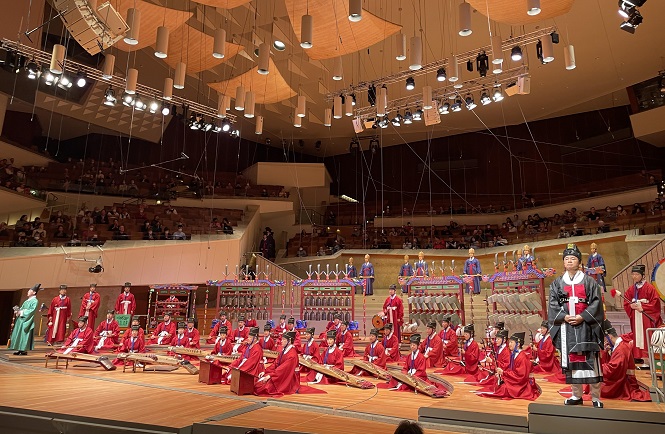 Korean Royal Ritual Music Performed at Berlin Concert Hall