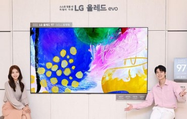 LG Electronics to Release World’s Largest OLED TV