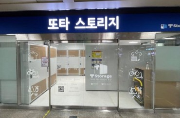 Seoul Metro On Track to Expand Private Warehouse Service at Subway Stations