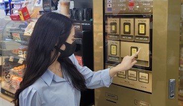 GS Retail Introduces Gold Bar Vending Machine at Convenience Stores
