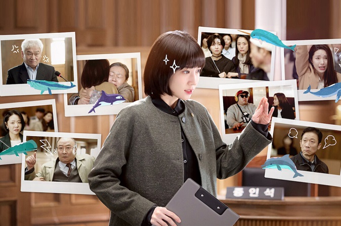 This promotional image of  "Extraordinary Attorney Woo" is provided by ENA.