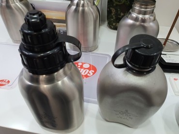Military to Complete Replacement of Old and Unsanitary Water Bottles