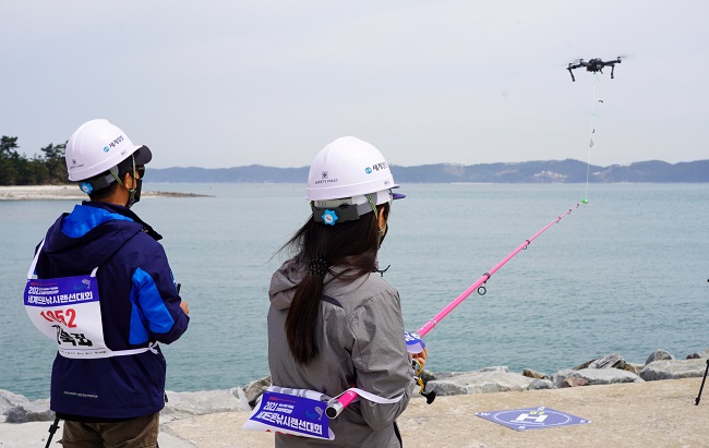 Wonju to Host Drone Fishing Contest in October