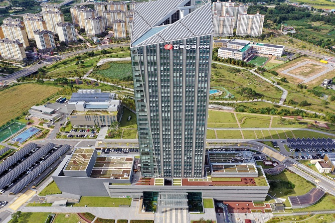 Korea Electric Power Corp.'s headquarters building in Naju, South Jeolla Province. (Yonhap)