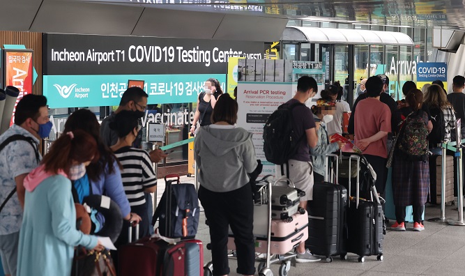S. Korea to Require Negative COVID-19 Test for Travelers from China