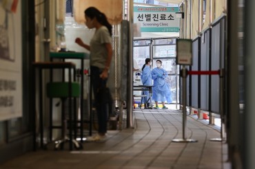 S. Korea’s New COVID-19 Cases Below 90,000 for 2nd Day