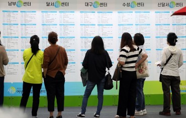 S. Korea Tops OECD in Gender Wage Gap for 26th Year