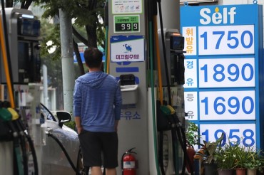 Gov’t to Extend Subsidies for Diesel Vehicle Drivers to Year-end