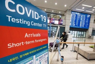 S. Korea’s New COVID-19 Cases Hit Lowest for Monday in 6 Weeks as Virus Slows