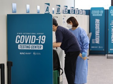 S. Korea’s New COVID-19 Cases Hit 8-week Low for Saturday amid Chuseok