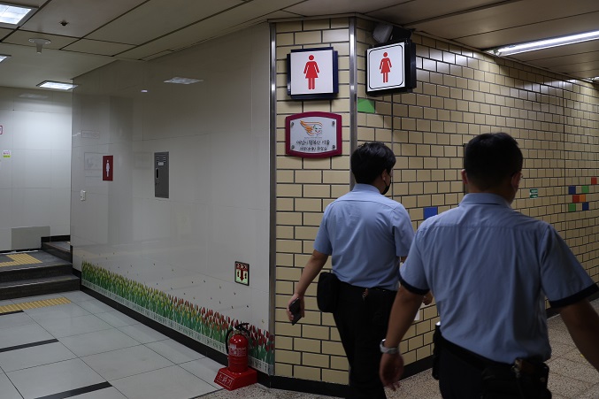 Police Implement High-frequency Sound Strategy to Combat Late-hight Restroom Delinquency