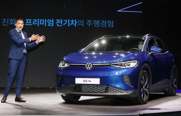 Volkswagen Launches 1st All-electric SUV in S. Korea