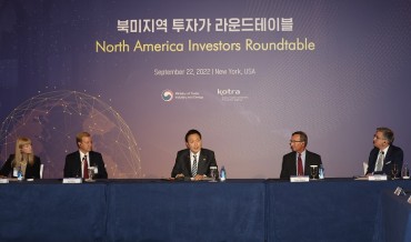 S. Korea Draws $1.15 bln Investment from Applied Materials, Six Other U.S. Firms