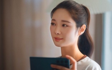 SK Telecom Introduces Virtual Human Sua to Promote AI Assistance Platform