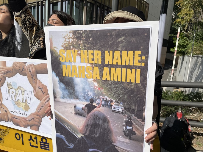 U.S., S. Korea and 7 Others Call for Halt to Violence Against Female Protesters in Iran