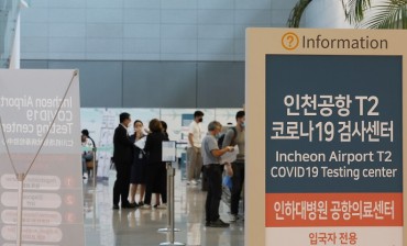 S. Korea to Lift Post-entry PCR Testing Requirement Saturday