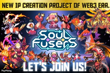 PlayMining to Begin Development of New Web3 User-Producer IP Co-Creation Project ‘SOUL Fusers’