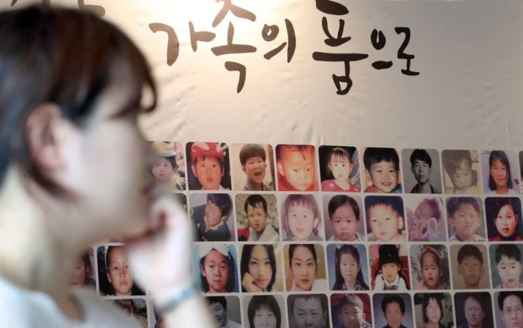 Photos of missing children. (Yonhap)