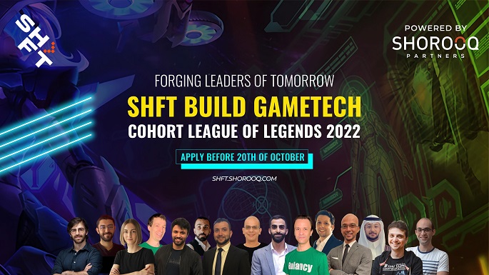 Founders globally in the gaming and esports industry are invite to apply before 20th October 2022