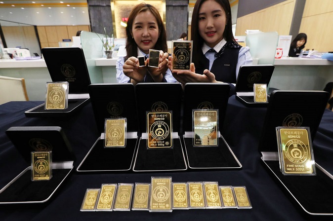 S. Korea’s Minting Agency Inks Gold-based NFT Business Agreement