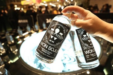 Jay Park’s Won Soju to be Sold in U.S.