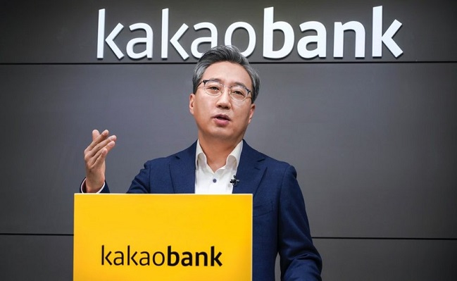 KakaoBank Corp. CEO Yoon Ho-young is seen in this file photo provided by the company.