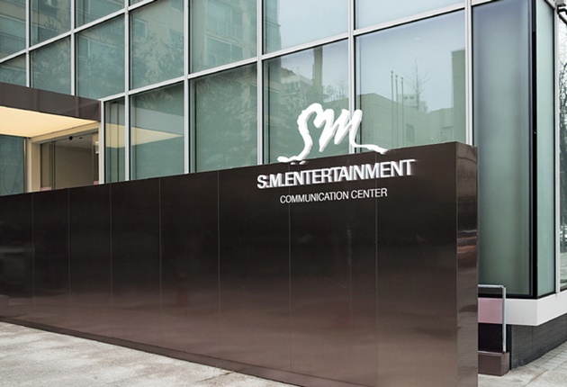 This photo provided by SM Entertainment shows its headquarters in southern Seoul.