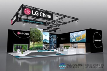 LG, Lotte to Showcase Eco-friendly Plastic Materials at German Trade Fair