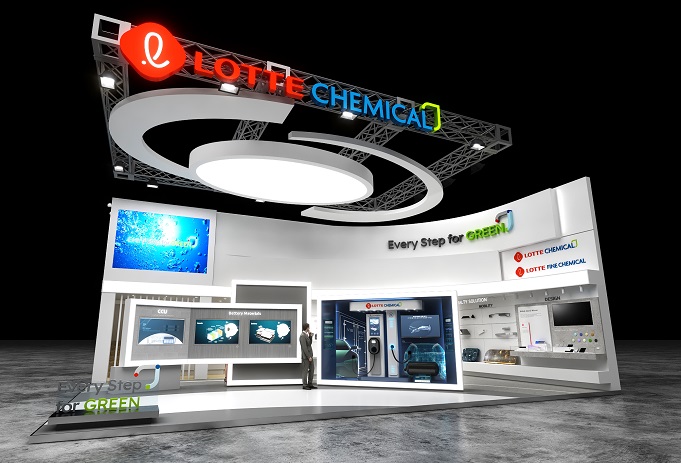 This image, provided by Lotte Chemical Corp. on Oct. 18, 2022, shows its booth at the K 2022, a plastics trade show taking place in Dusseldorf, Germany.