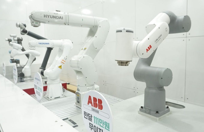Expanded Demand for Service Robots Opens Up New Market for Bigwave Robotics