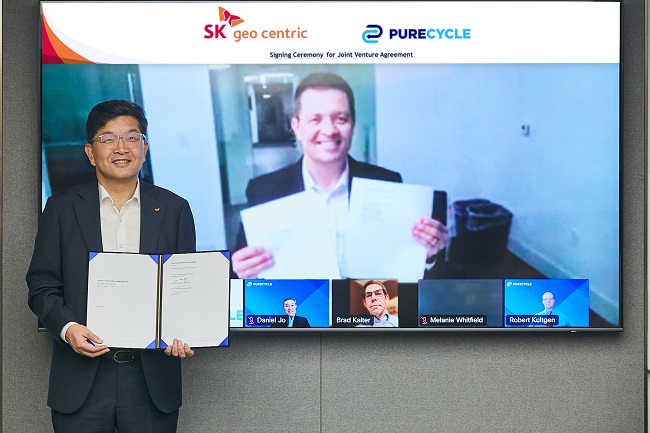 SK Geocentric Steps Up Foreign Partnerships for Plastic Recycling