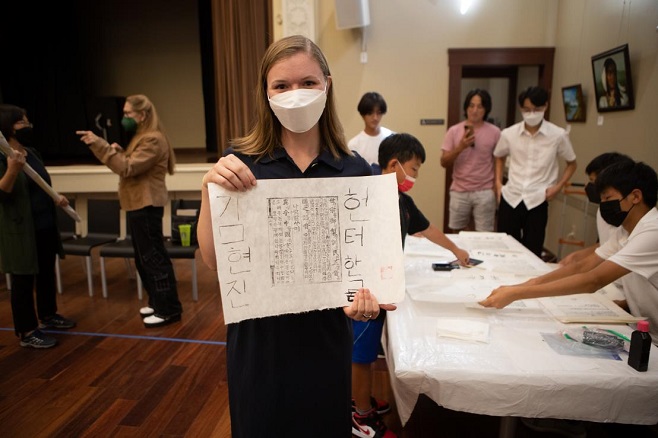 U.S. City Holds 10th Annual Celebration of the Korean Alphabet