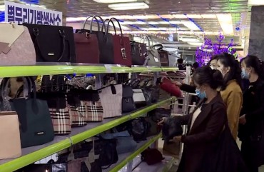 N. Korean Department Store Sells Counterfeit Foreign Luxury Brands