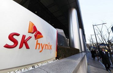 SK Hynix Joins Hands with TSMC in Strengthening HBM Capabilities