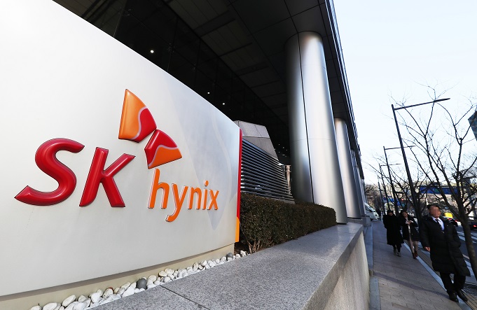 SK hynix Reaffirms Efforts for Smooth Operations in China Despite U.S. Export Controls