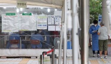 S. Korea’s New COVID-19 Cases Hit Around 35,000 amid Rising Reinfections