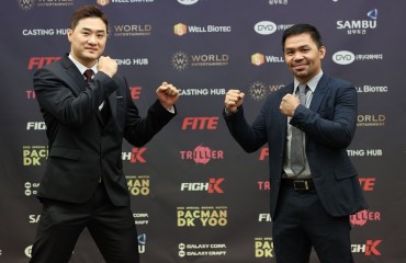 Filipino Boxing Legend Pacquiao to Fight in S. Korea to Raise Money for War-torn Ukraine