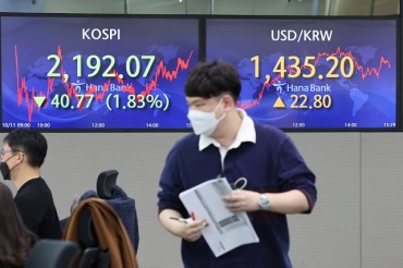 Foreigners Turn Net Sellers of Korean Stocks in Sept. amid Global Tightening