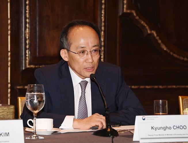S. Korea to Exempt Taxes on Foreigners’ Investment in Gov’t Bonds
