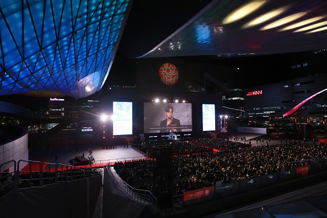 Busan Film Festival Closes in Festive Buzz