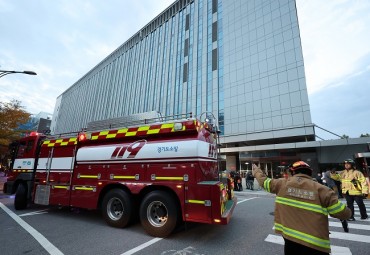 Kakao, Naver Suffer Service Disruption Due to Fire at Data Center