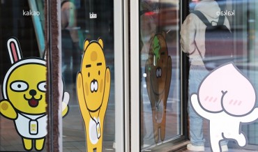 Kakao Vows to Spend Big for Enhanced Backup System to Prevent Service Disruption