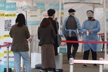 S. Korea’s New COVID-19 Infections Below 40,000 for 3rd Day