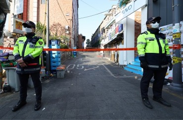 Police Admit Failure to Foresee Massive Casualties Among Itaewon Crowd