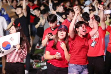 Football Federation Scraps World Cup Street Cheering Plans In Light of Itaewon Tragedy