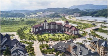 H2O Hospitality Signs Deal with Alpensia Resort to Offer Digital Transformation Service