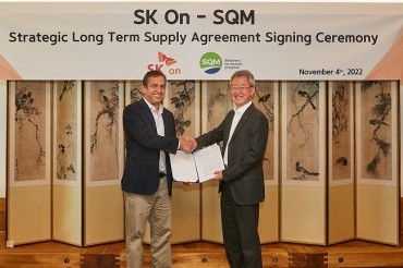 SK On Signs Deal to Purchase Lithium from Chilean Firm SQM
