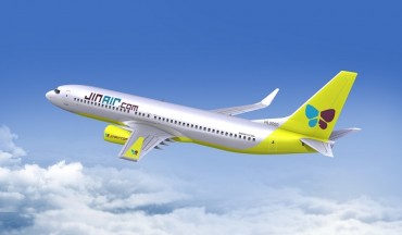 Jin Air to Open Busan-Kota Kinabalu Route Next Month