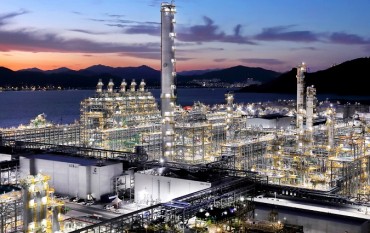 GS Caltex Starts Up New Cracking Facility in S. Korea