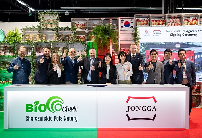 Food Company Daesang Forms Joint Venture in Poland to Expand Kimchi in Europe